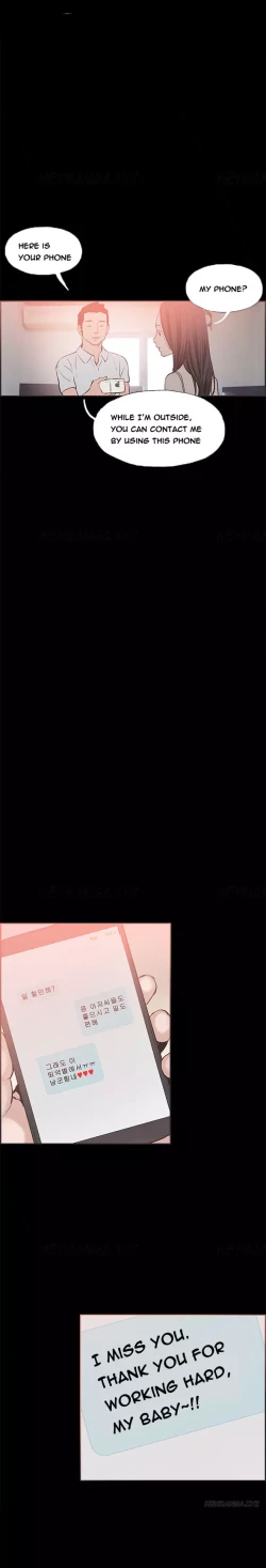 Page 309 of Cohabitation Ch.1-40