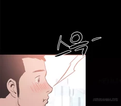 Page 316 of Cohabitation Ch.1-40