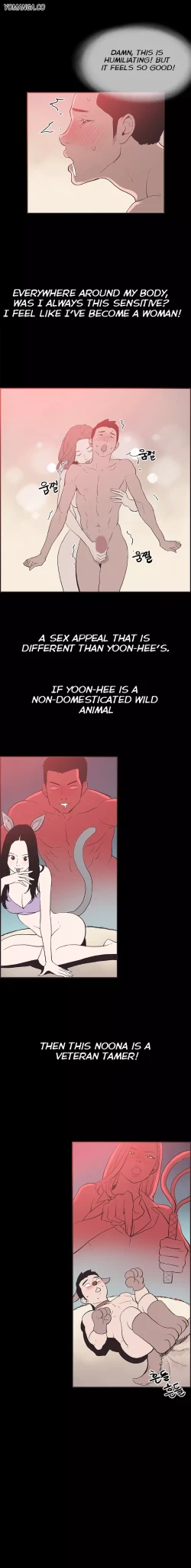 Page 368 of Cohabitation Ch.1-40