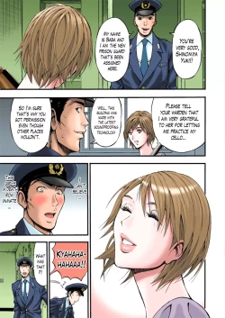 Page 3 of Girls Must Die! Ch. 1-7