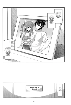 Page 27 of Guren no Mesu Koujo