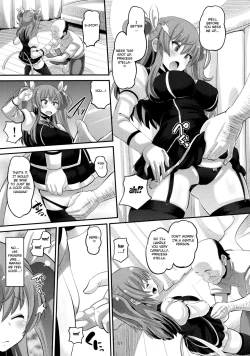 Page 6 of Guren no Mesu Koujo