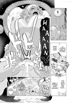 Page 21 of Gyaru to Oyaji to Sukebe Shitagi