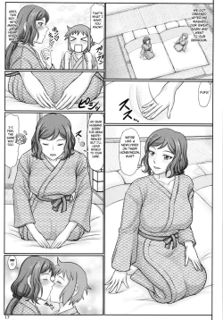 Page 17 of Haha Netori 4 Mama Tenchou, Onsen Ryokou Noukou H Hen + Paper