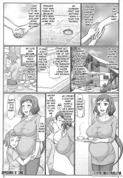 Page 2 of Haha Netori 5 Mama Tenchou wa Haha Kara Tsuma Ninaru