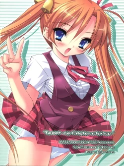 Page 36 of Oshiete Master