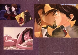 Page 42 of Ichou no Mau Koro Art Collection