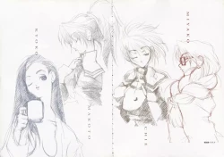 Page 6 of Ichou no Mau Koro Art Collection