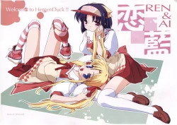 Page 10 of Canvas Sepia iro no motif Visual Fan Book