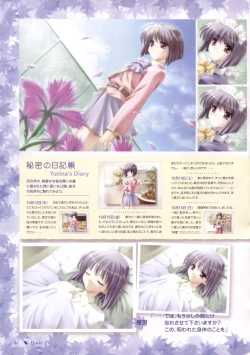 Page 30 of Canvas Sepia iro no motif Visual Fan Book