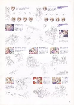 Page 97 of Canvas Sepia iro no motif Visual Fan Book