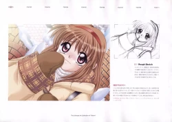 Page 10 of The Ultimate Art Collection Of "Kanon"
