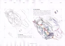 Page 131 of The Ultimate Art Collection Of "Kanon"