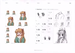 Page 153 of The Ultimate Art Collection Of "Kanon"