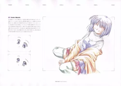 Page 161 of The Ultimate Art Collection Of "Kanon"