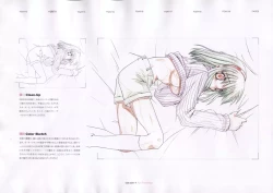 Page 31 of The Ultimate Art Collection Of "Kanon"