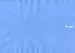 Page 49 of The Ultimate Art Collection Of "Kanon"