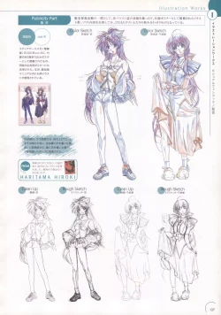 Page 123 of The Ultimate Art Collection Of "Natural2"