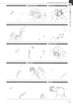 Page 147 of The Ultimate Art Collection Of "Natural2"