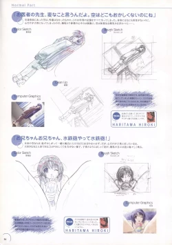 Page 37 of The Ultimate Art Collection Of "Natural2"