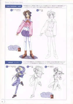 Page 53 of The Ultimate Art Collection Of "Natural2"