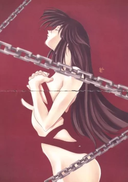 Page 94 of The Ultimate Art Collection Of "Natural2"