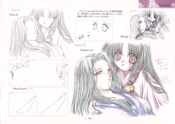 Page 107 of AIR Art Works