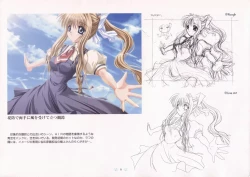 Page 10 of AIR Art Works