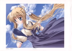 Page 122 of AIR Art Works