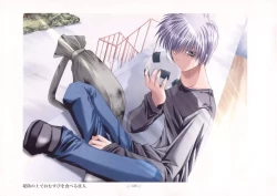 Page 124 of AIR Art Works