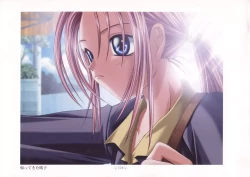 Page 128 of AIR Art Works