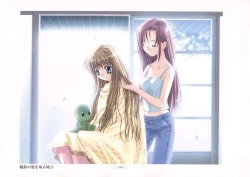 Page 130 of AIR Art Works