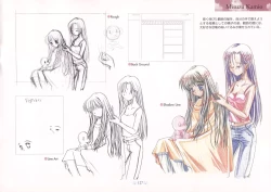 Page 131 of AIR Art Works