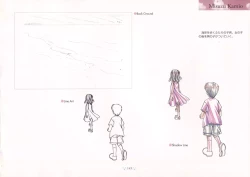 Page 149 of AIR Art Works