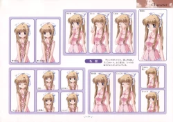 Page 155 of AIR Art Works