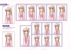 Page 156 of AIR Art Works