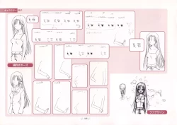 Page 172 of AIR Art Works