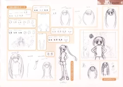 Page 175 of AIR Art Works