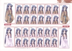 Page 179 of AIR Art Works