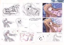 Page 21 of AIR Art Works