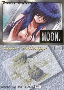 Page 229 of AIR Art Works