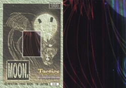 Page 241 of AIR Art Works