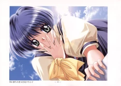 Page 24 of AIR Art Works