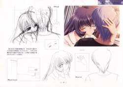 Page 33 of AIR Art Works