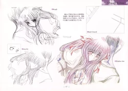 Page 71 of AIR Art Works