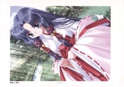 Page 96 of AIR Art Works