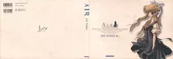 Download AIR Art Works