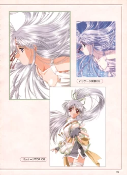 Page 98 of Pythian Yamamoto Kazue Artworks