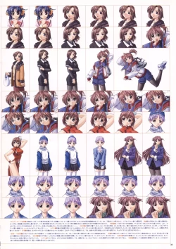 Page 42 of Natural 2 Duo Visual Fan Book