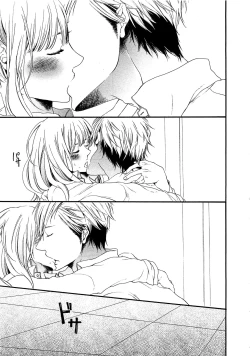 Page 27 of Momoiro Otokonoko Ch. 1-5